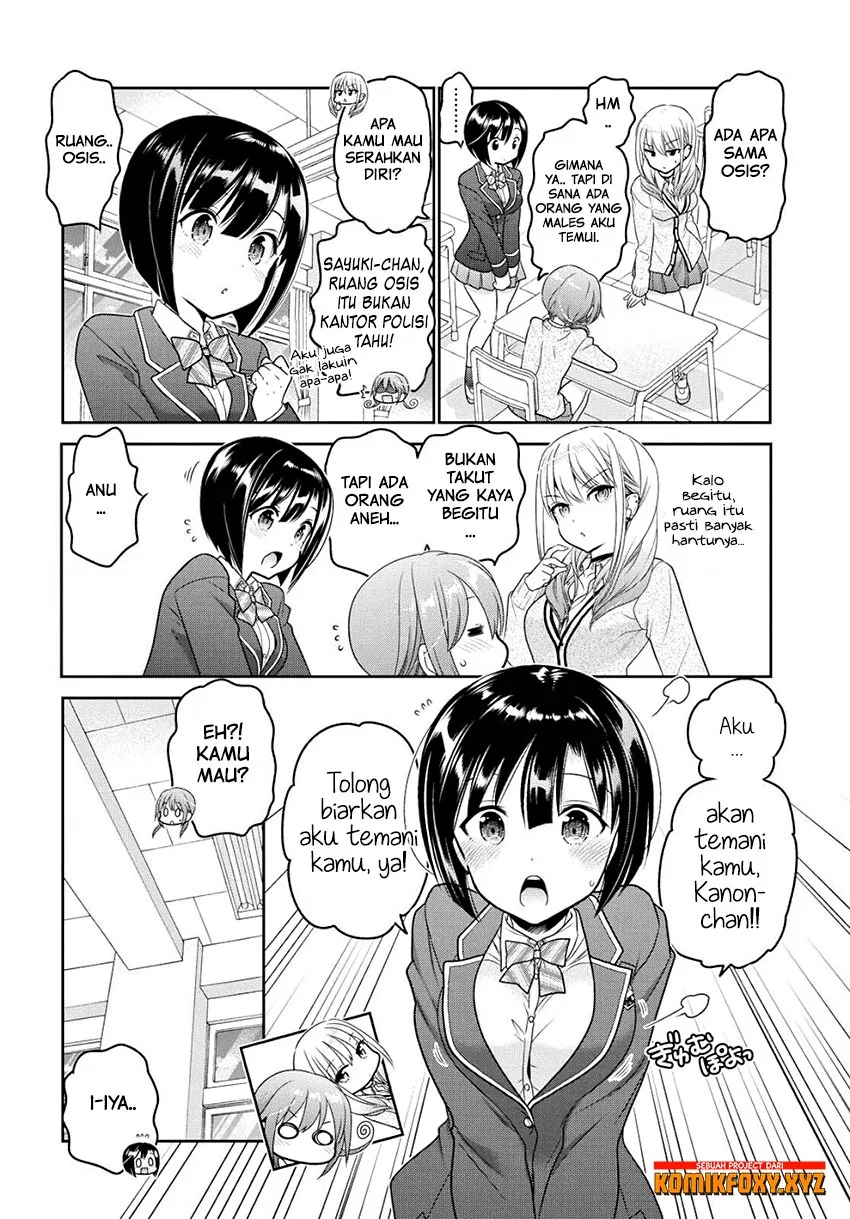 Shishunki-chan no Shitsukekata Chapter 06