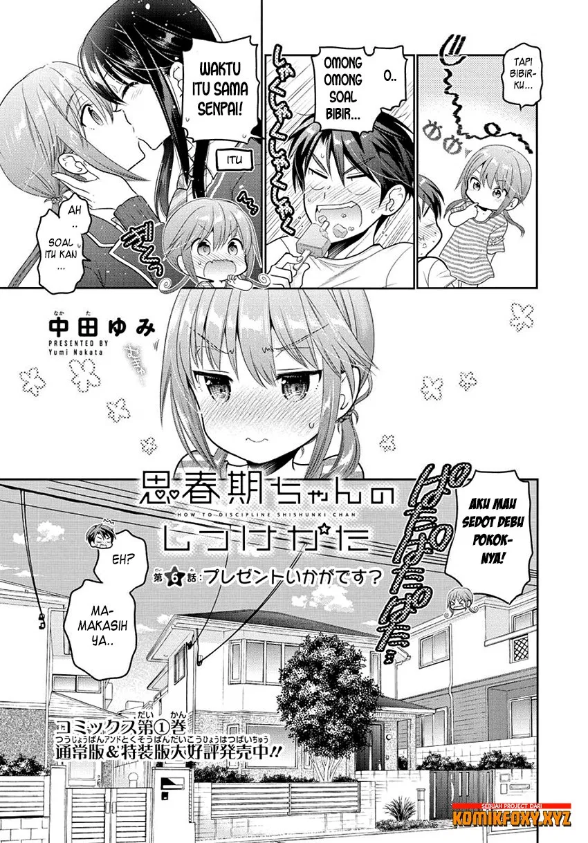 Shishunki-chan no Shitsukekata Chapter 06