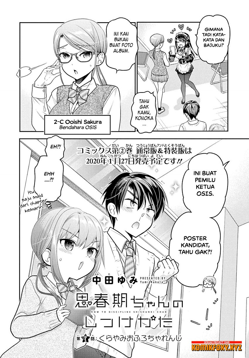 Shishunki-chan no Shitsukekata Chapter 07