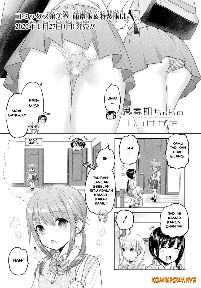 Shishunki-chan no Shitsukekata Chapter 08