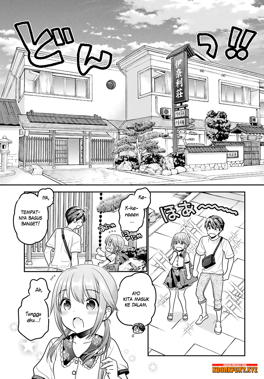 Shishunki-chan no Shitsukekata Chapter 10