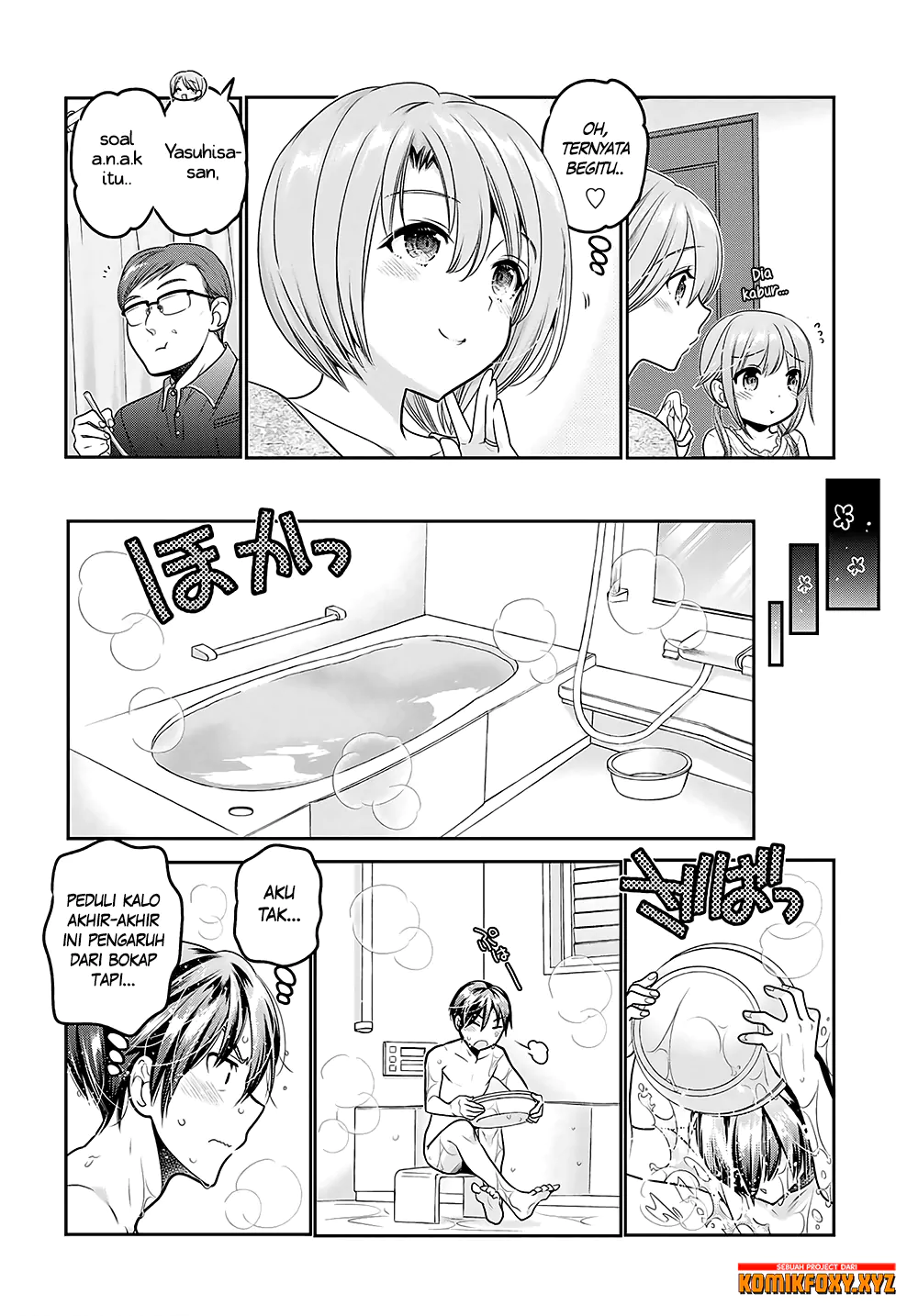 Shishunki-chan no Shitsukekata Chapter 10