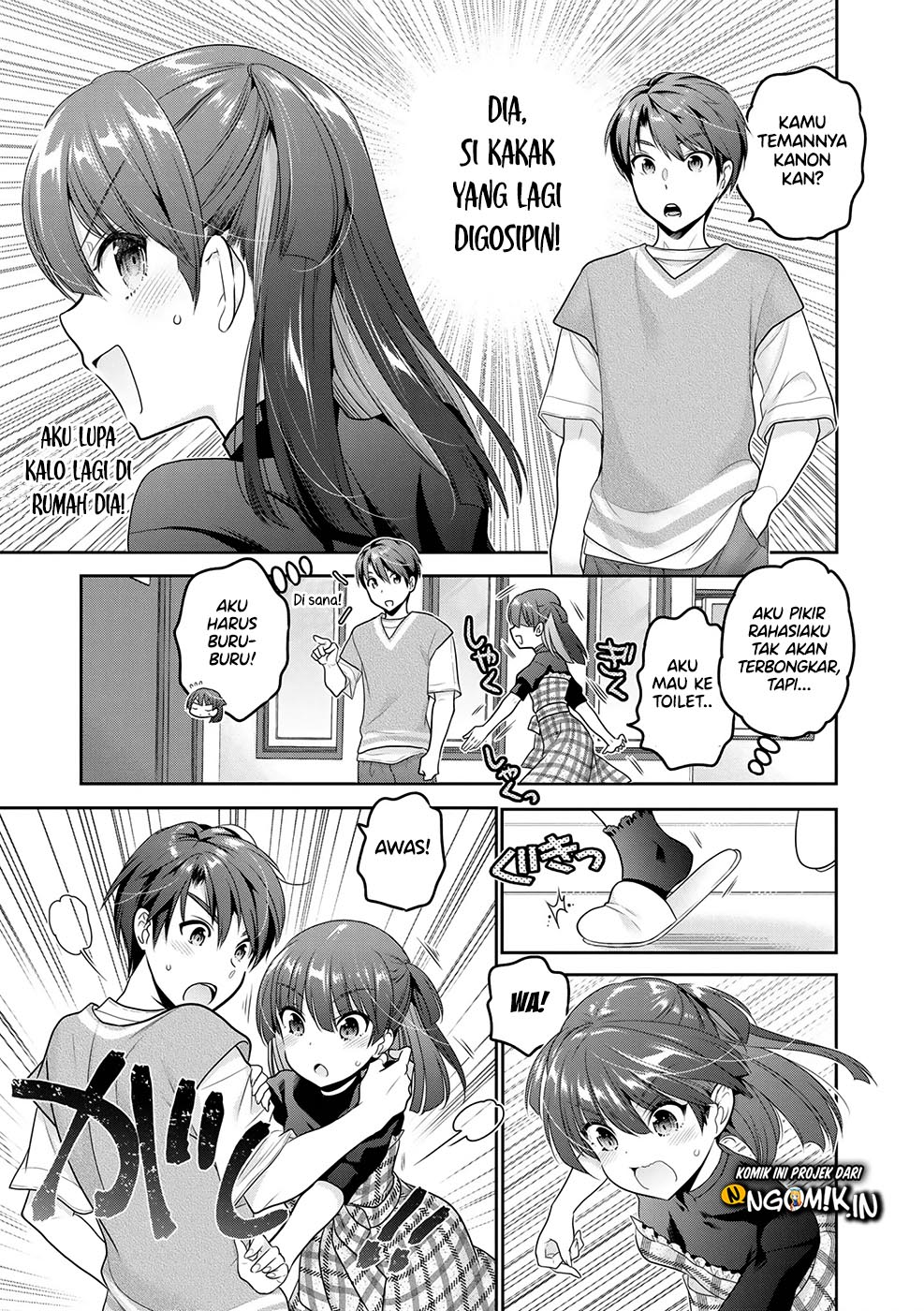 Shishunki-chan no Shitsukekata Chapter 12