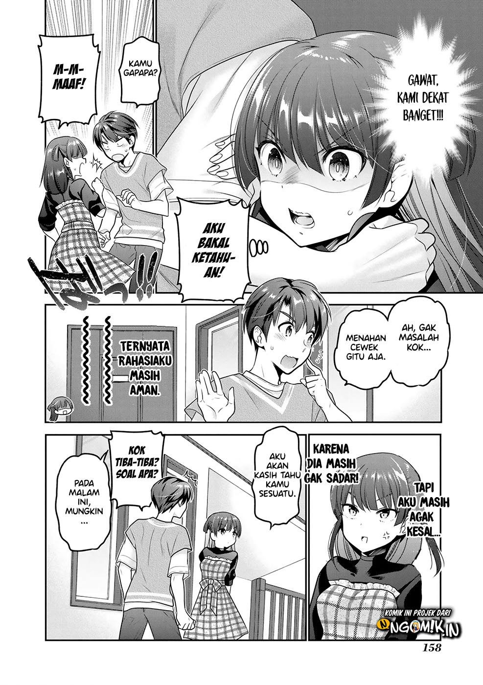 Shishunki-chan no Shitsukekata Chapter 12