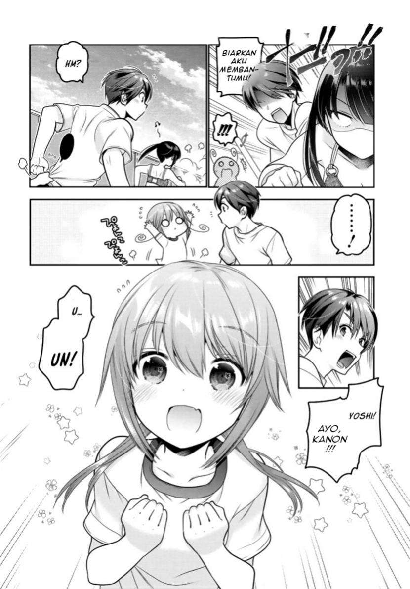 Shishunki-chan no Shitsukekata Chapter 14