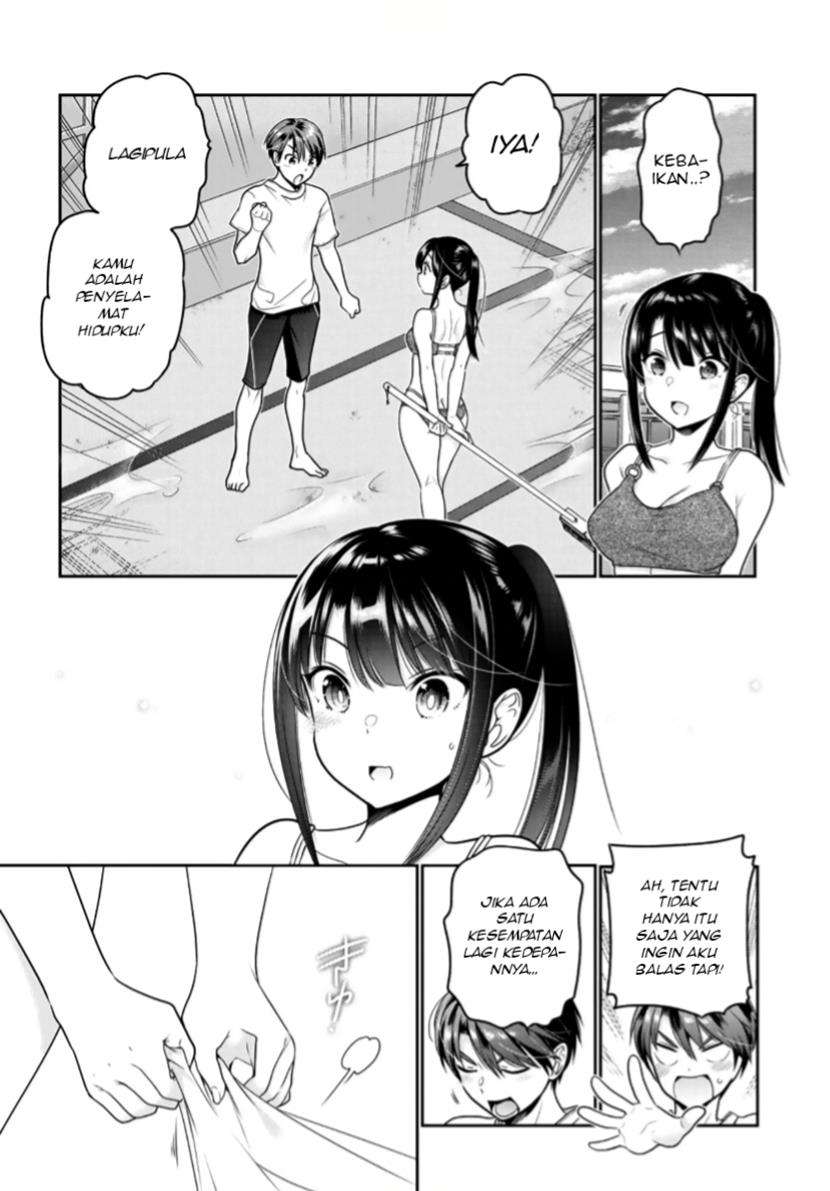 Shishunki-chan no Shitsukekata Chapter 14