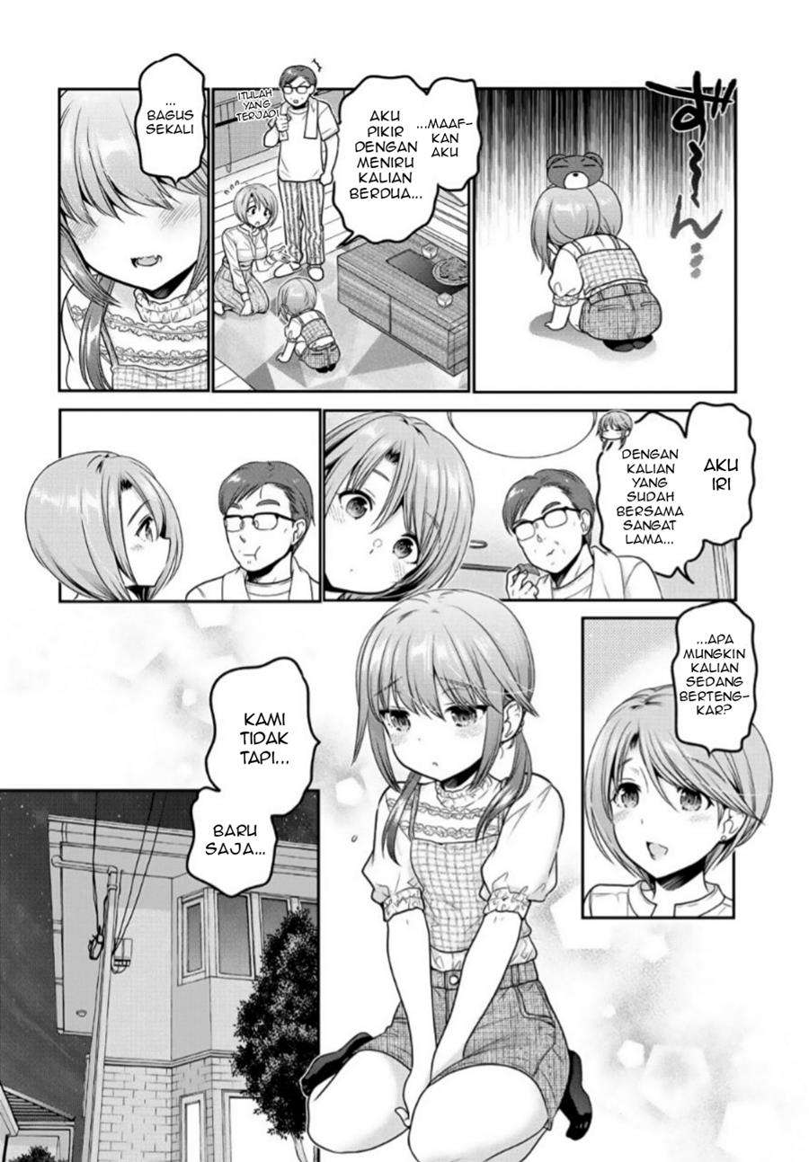 Shishunki-chan no Shitsukekata Chapter 15