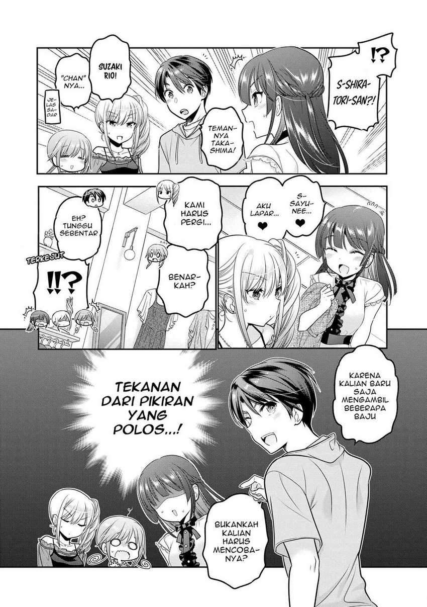 Shishunki-chan no Shitsukekata Chapter 16