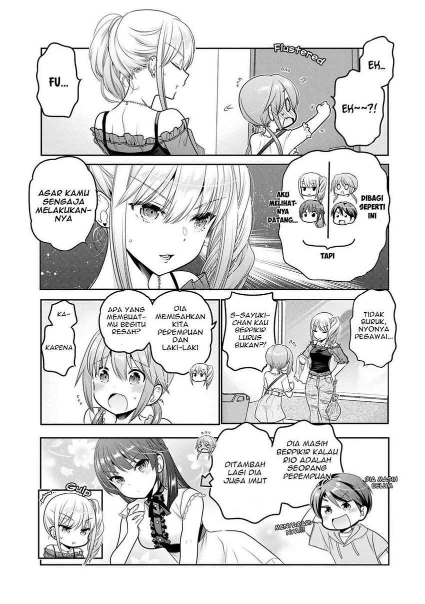 Shishunki-chan no Shitsukekata Chapter 16