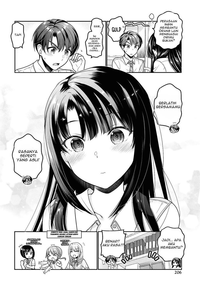 Shishunki-chan no Shitsukekata Chapter 17