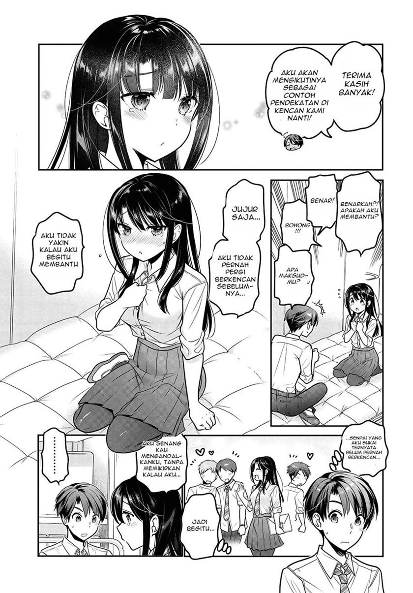 Shishunki-chan no Shitsukekata Chapter 17