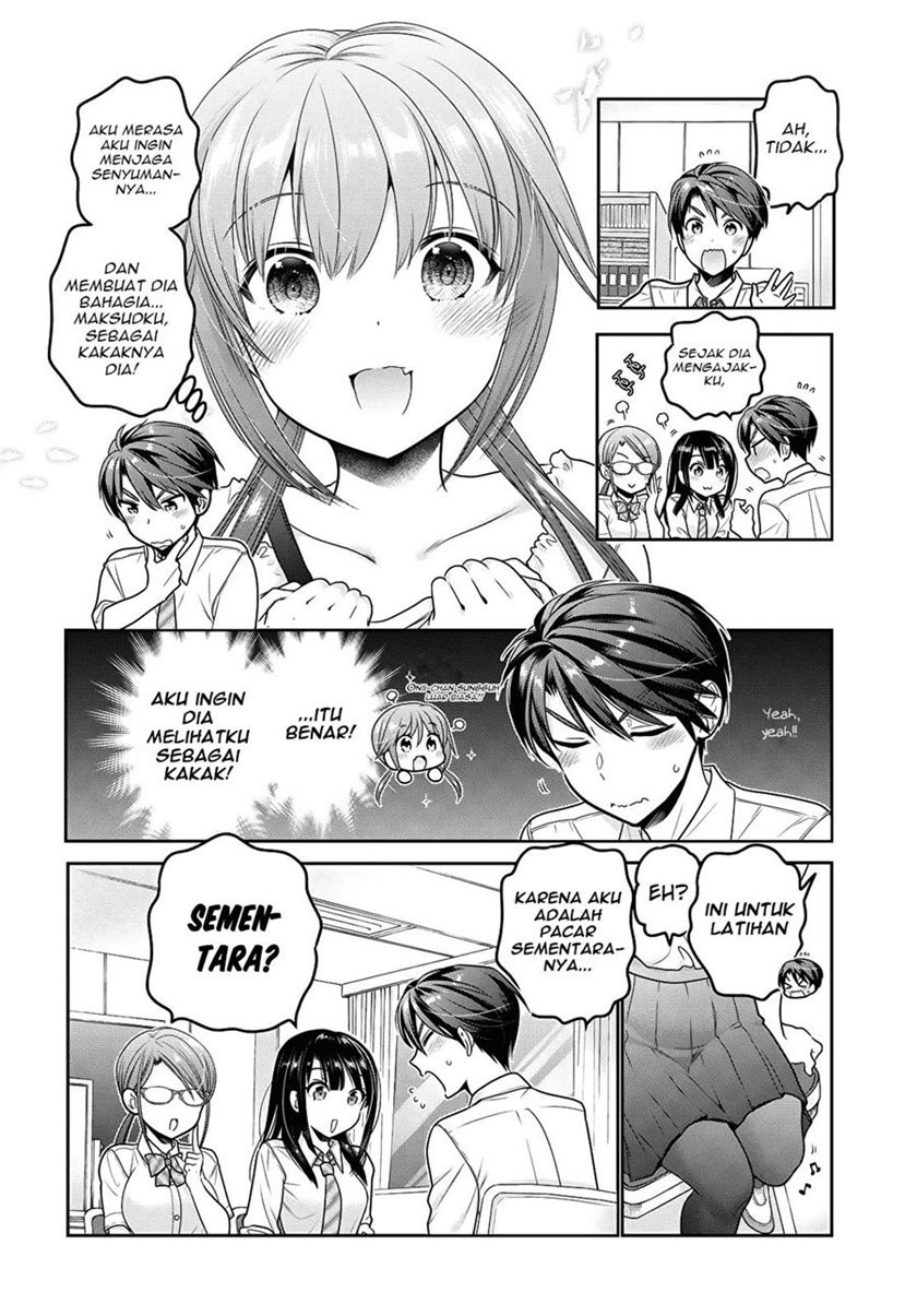 Shishunki-chan no Shitsukekata Chapter 17