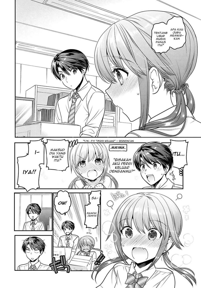 Shishunki-chan no Shitsukekata Chapter 17