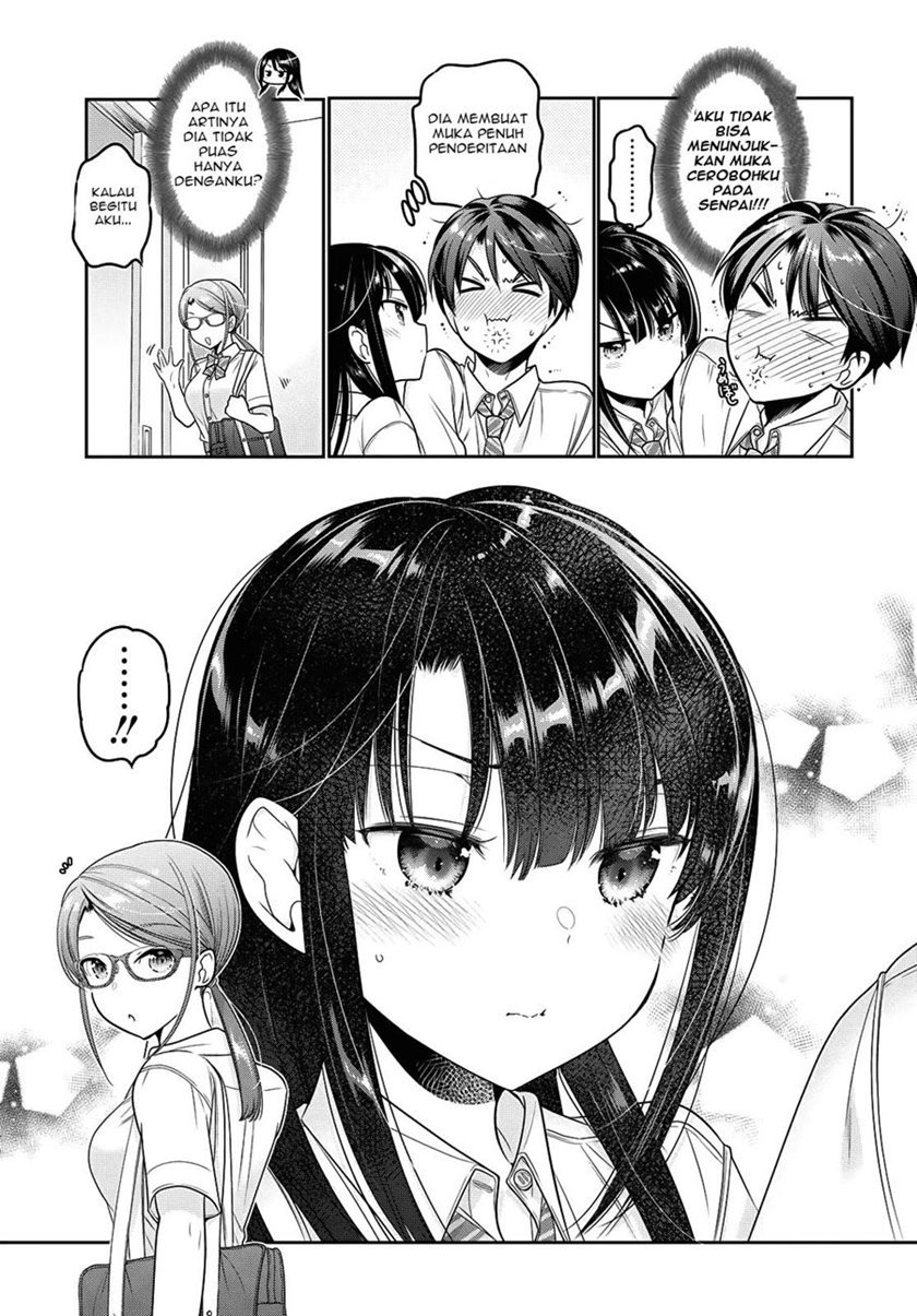 Shishunki-chan no Shitsukekata Chapter 17