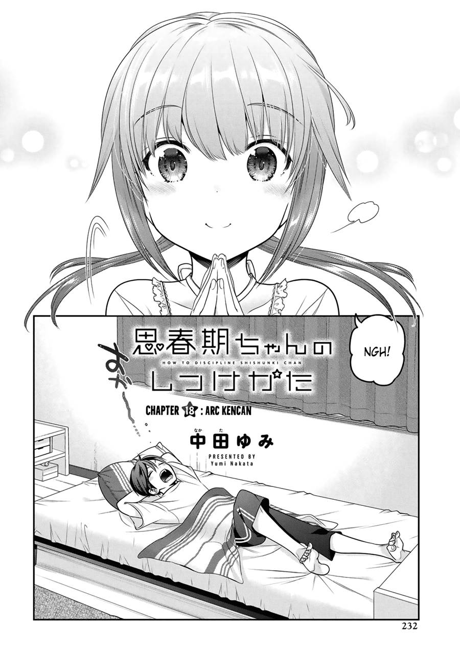 Shishunki-chan no Shitsukekata Chapter 18