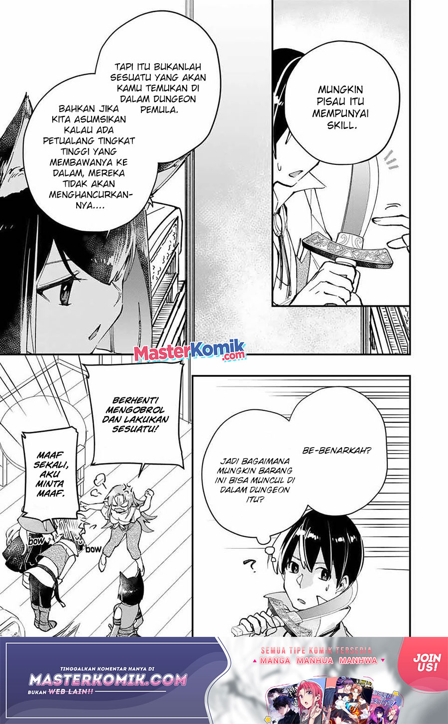 Kiwameta Heel ga Subete wo Iyasu! – Mura de Muyou ni natta Boku wa, Hirotta Gomi wo Geki Rare Item ni Shuuzen shite Nariagaru Chapter 12