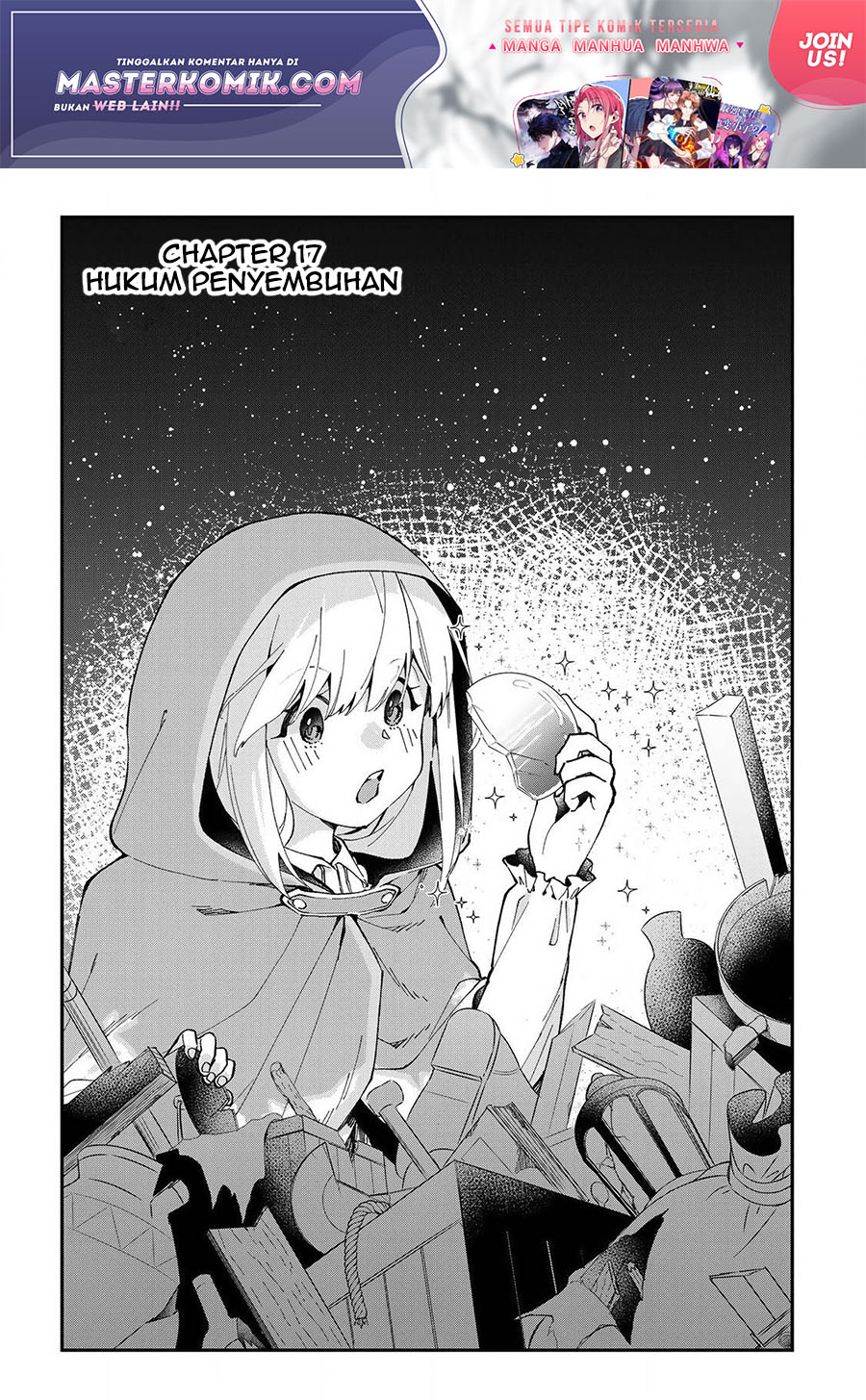 Kiwameta Heel ga Subete wo Iyasu! – Mura de Muyou ni natta Boku wa, Hirotta Gomi wo Geki Rare Item ni Shuuzen shite Nariagaru Chapter 17