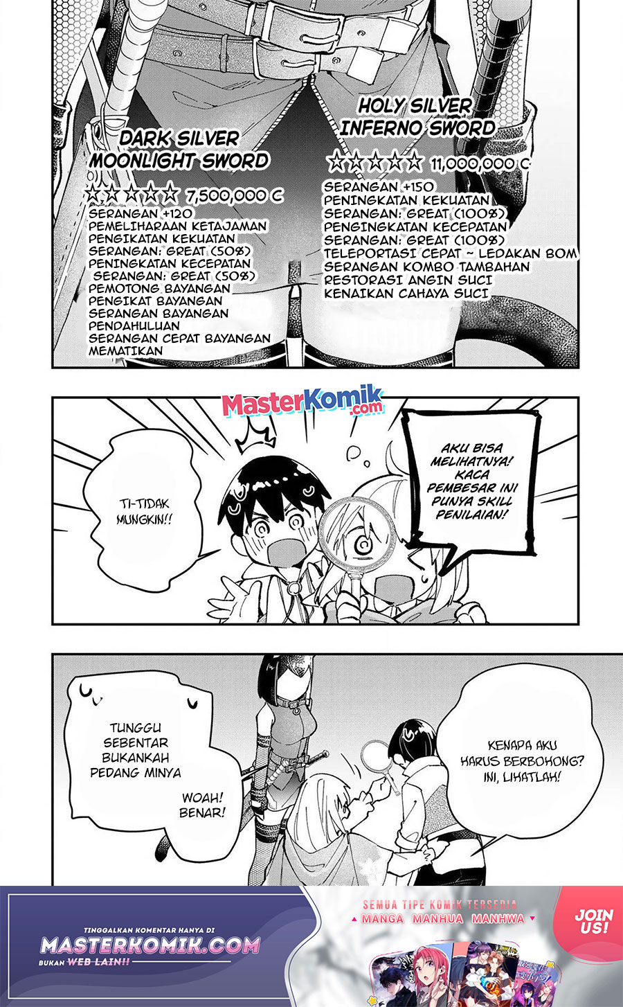 Kiwameta Heel ga Subete wo Iyasu! – Mura de Muyou ni natta Boku wa, Hirotta Gomi wo Geki Rare Item ni Shuuzen shite Nariagaru Chapter 17