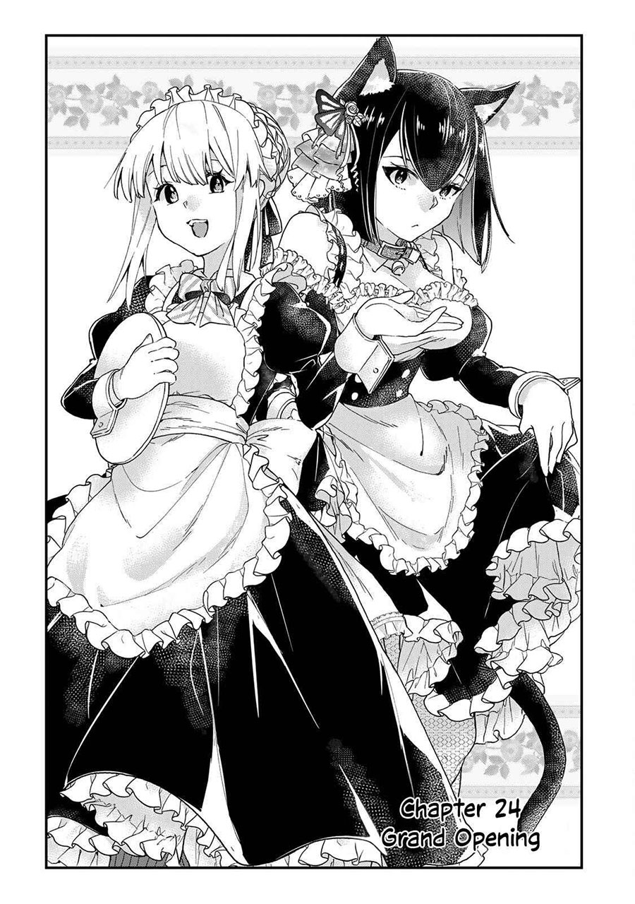 Kiwameta Heel ga Subete wo Iyasu! – Mura de Muyou ni natta Boku wa, Hirotta Gomi wo Geki Rare Item ni Shuuzen shite Nariagaru Chapter 24