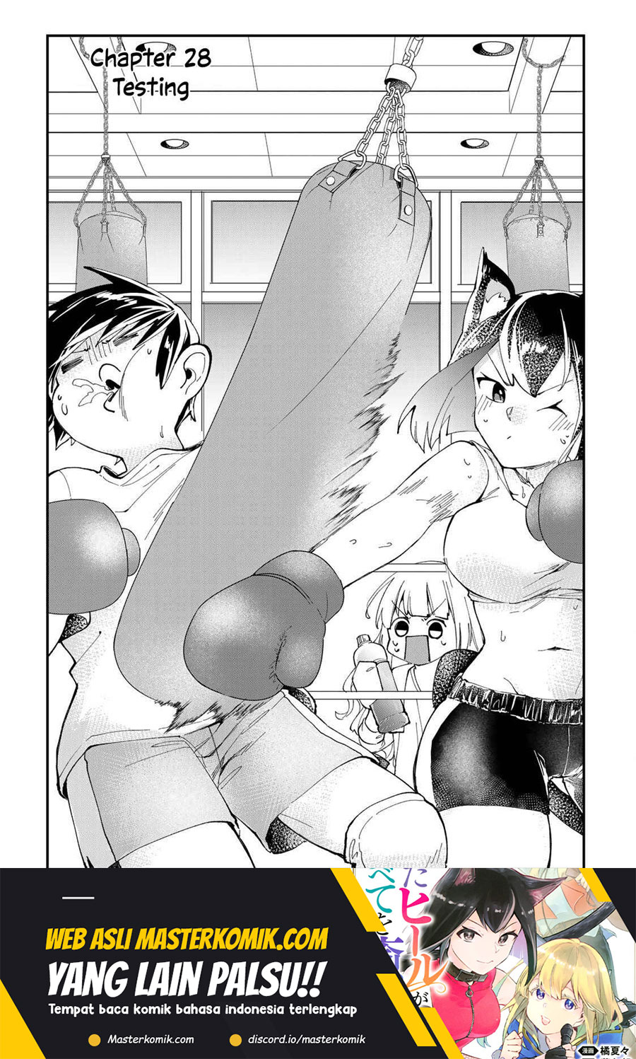 Kiwameta Heel ga Subete wo Iyasu! – Mura de Muyou ni natta Boku wa, Hirotta Gomi wo Geki Rare Item ni Shuuzen shite Nariagaru Chapter 28