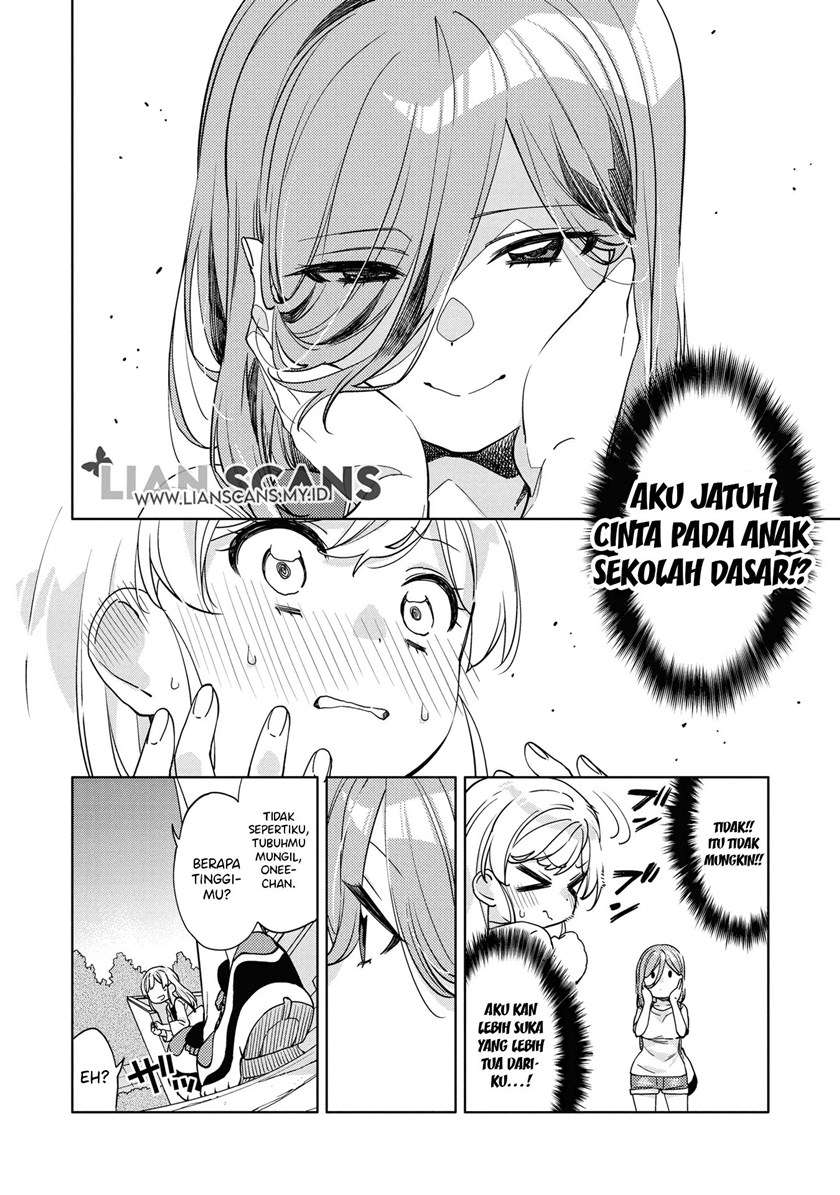 Kiotsukenayo, Onee-san. Chapter 1