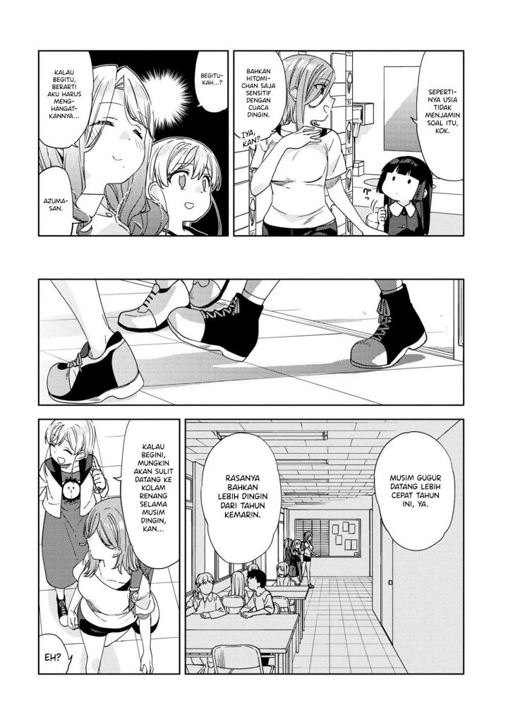 Kiotsukenayo, Onee-san. Chapter 11