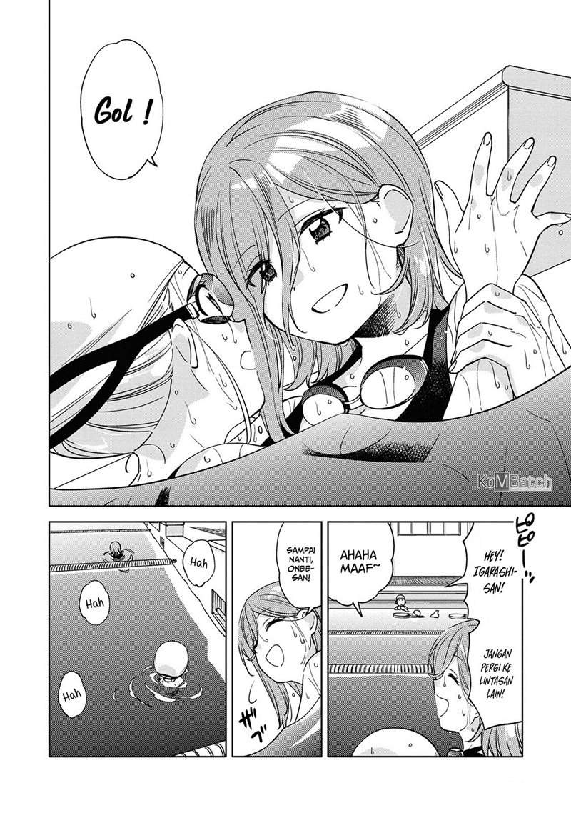 Kiotsukenayo, Onee-san. Chapter 2