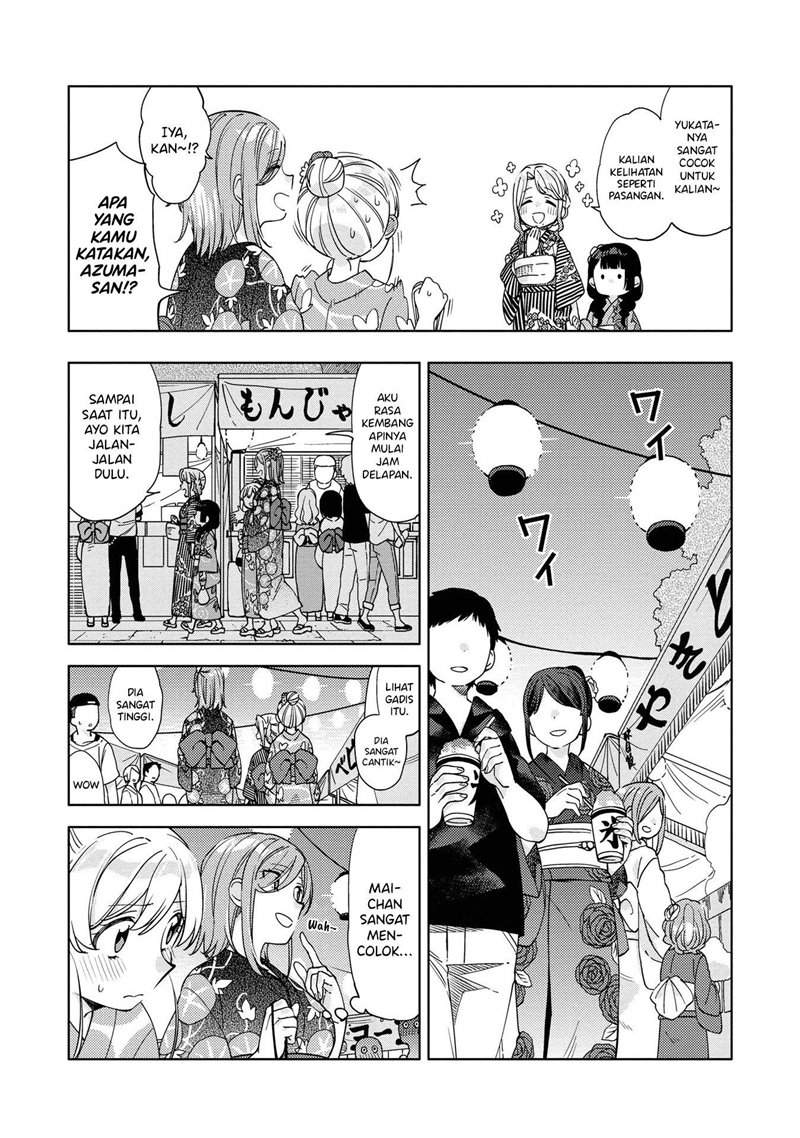 Kiotsukenayo, Onee-san. Chapter 5