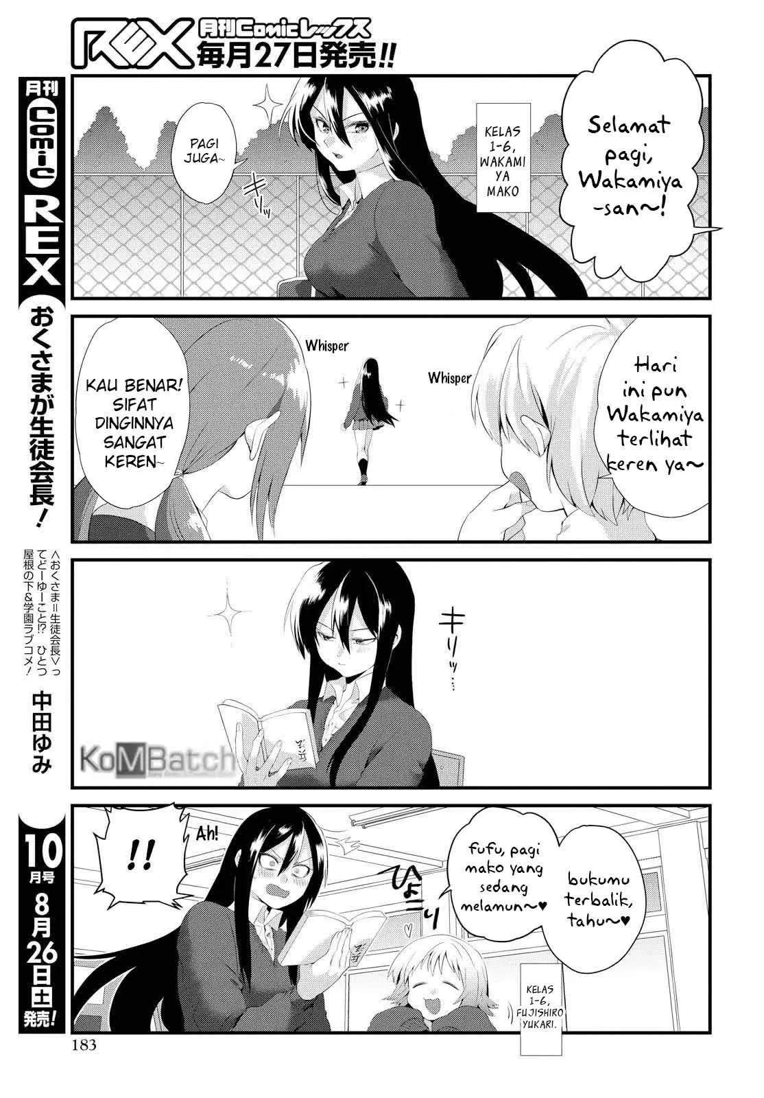 Do Chokkyuu Kareshi x Kanojo Chapter 2