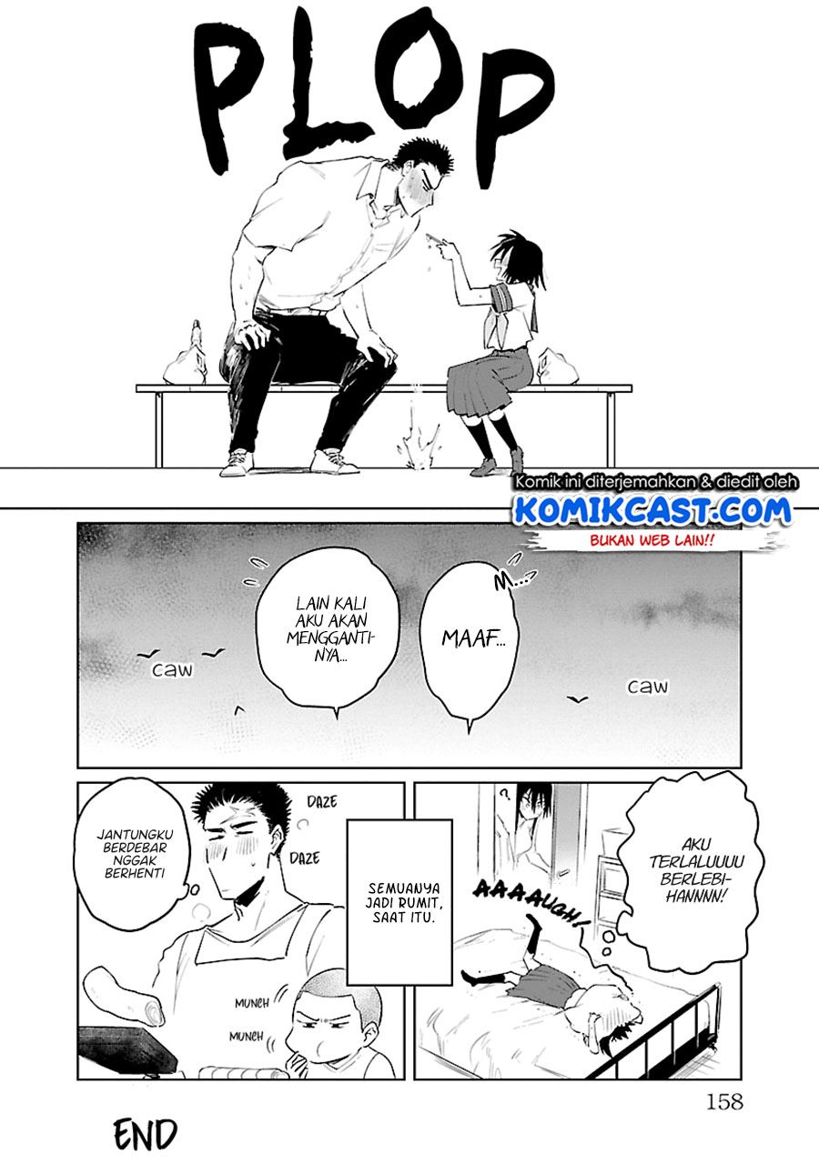 Do Chokkyuu Kareshi x Kanojo Chapter 29.5