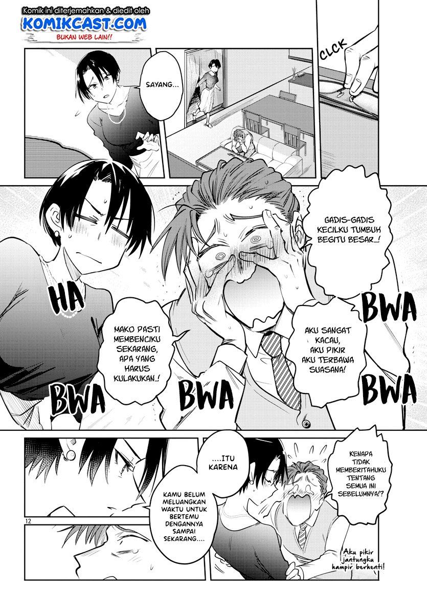 Do Chokkyuu Kareshi x Kanojo Chapter 33