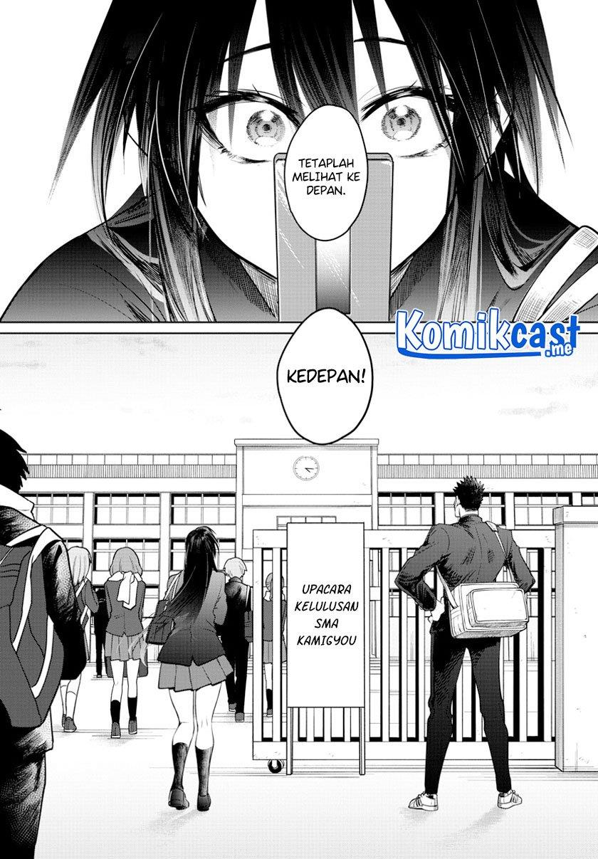 Do Chokkyuu Kareshi x Kanojo Chapter 38