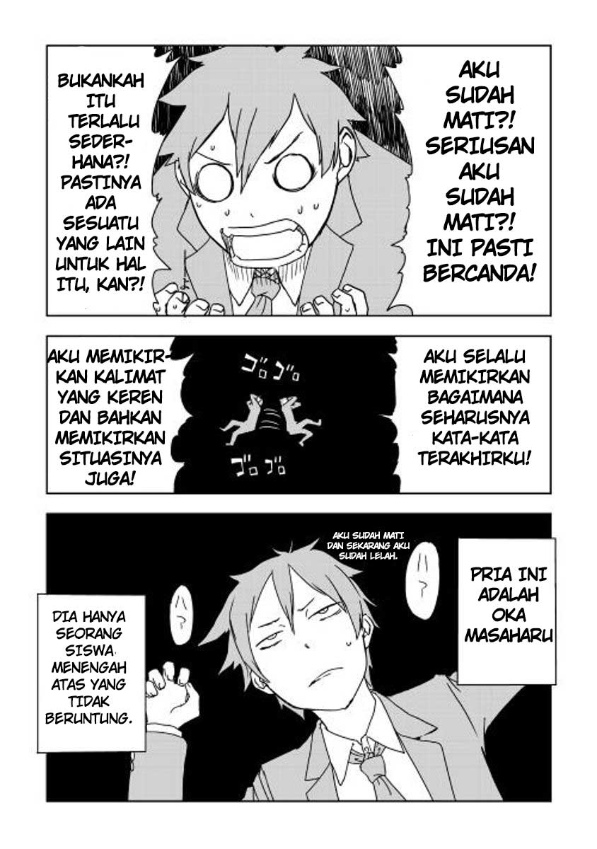 Isekai Tensei Soudouki Chapter 1