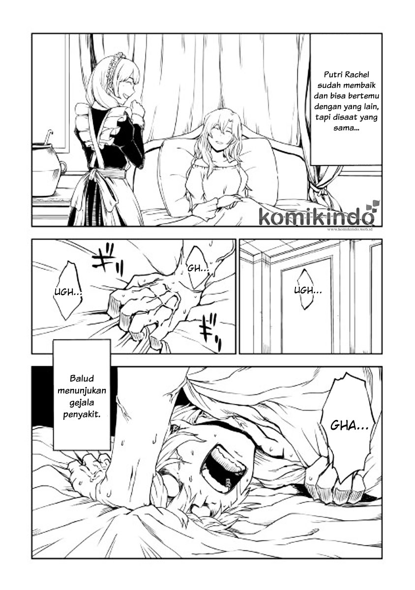 Isekai Tensei Soudouki Chapter 24