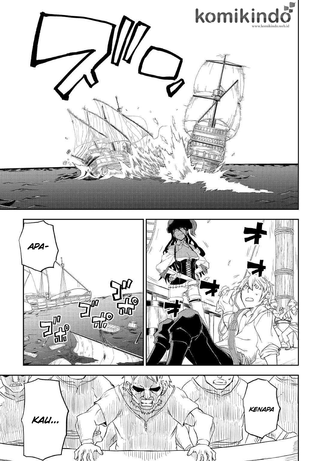 Isekai Tensei Soudouki Chapter 33