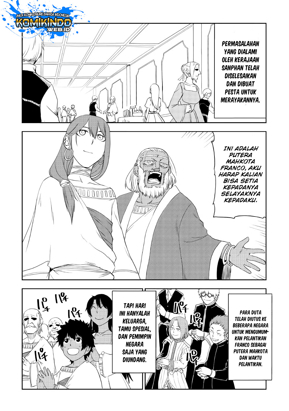 Isekai Tensei Soudouki Chapter 41