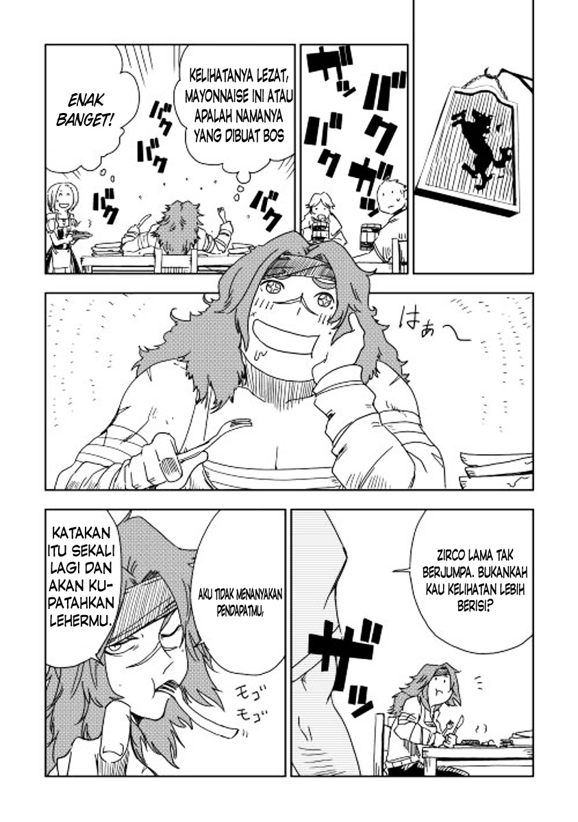 Isekai Tensei Soudouki Chapter 7