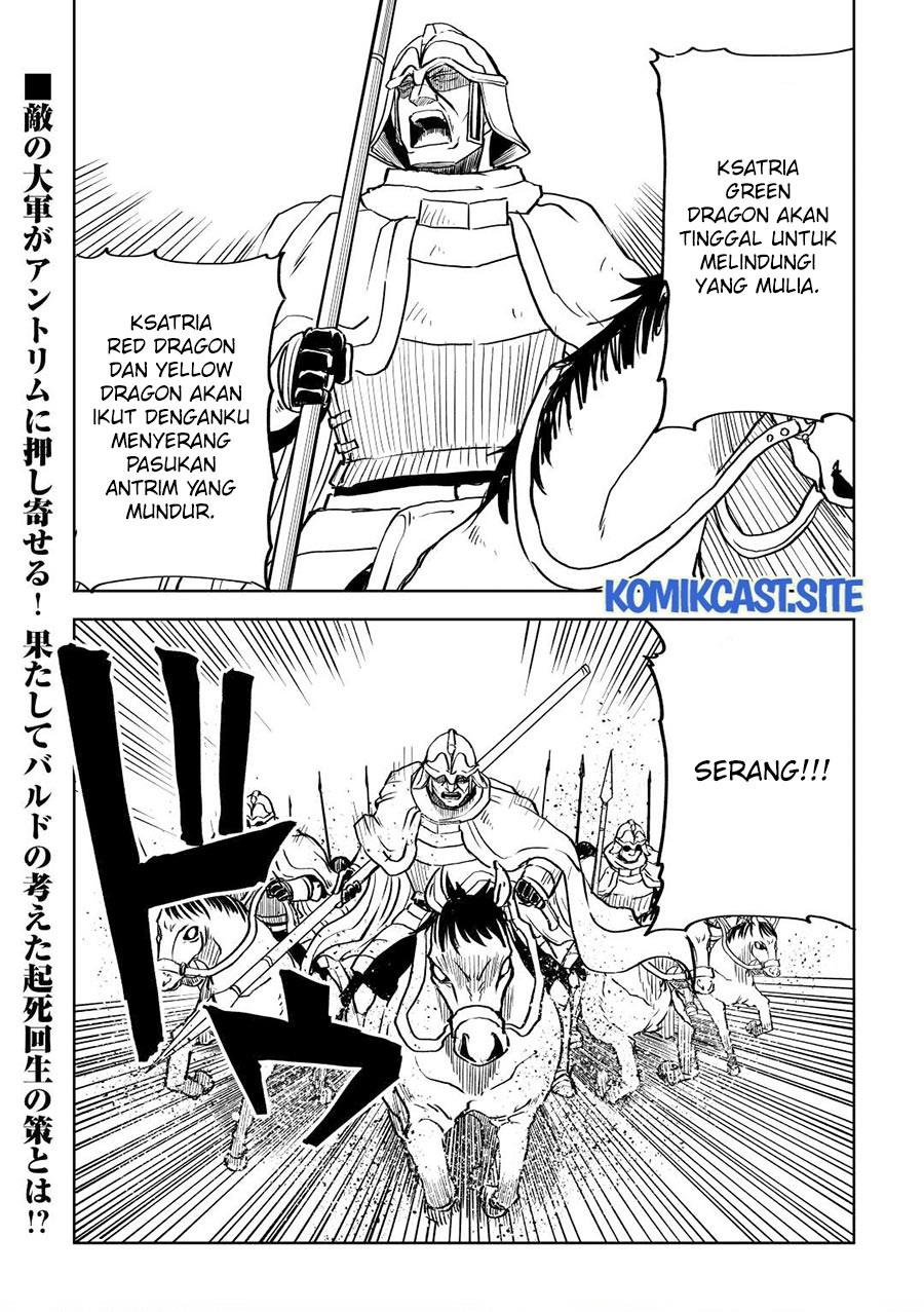 Isekai Tensei Soudouki Chapter 79