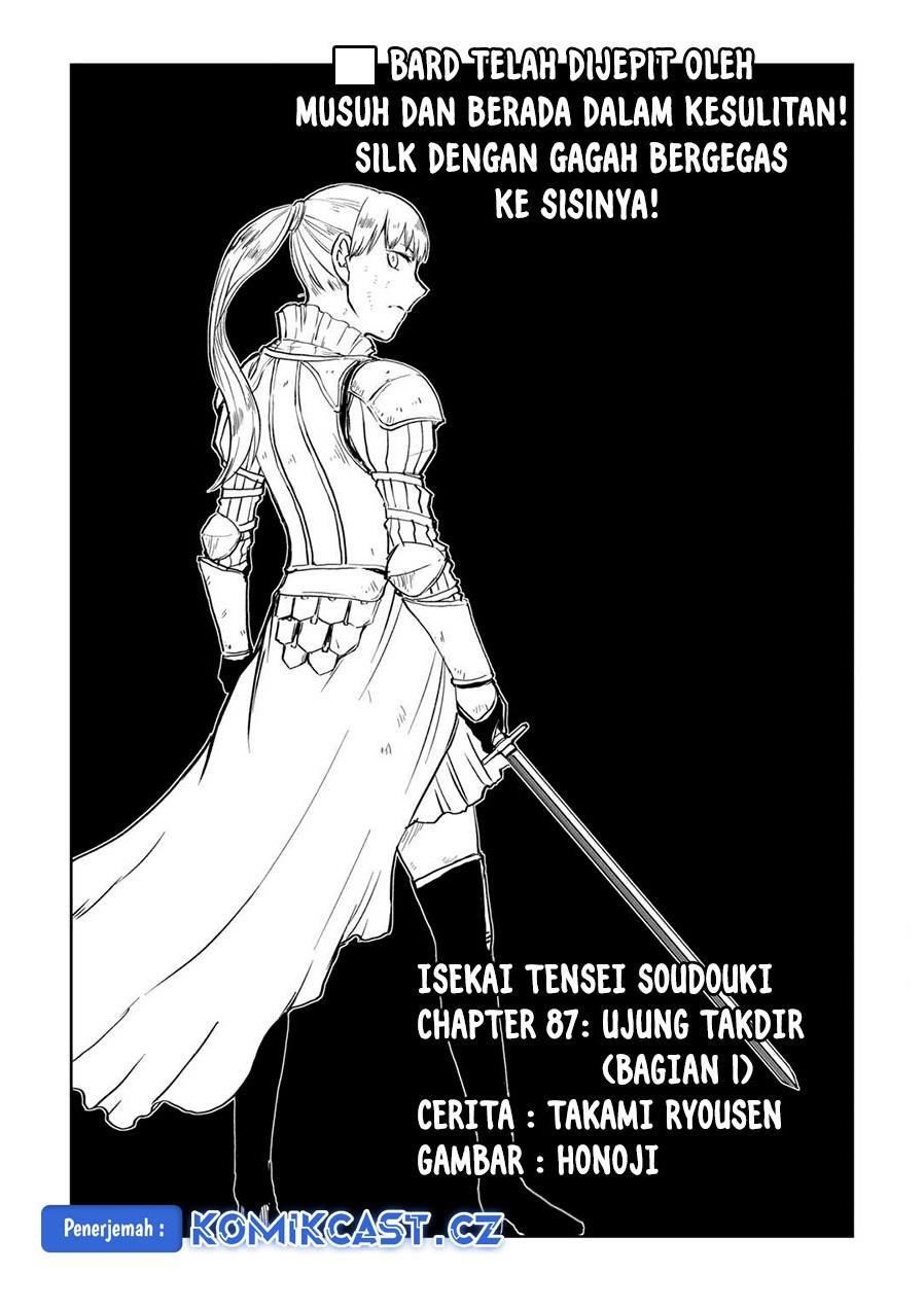 Isekai Tensei Soudouki Chapter 87