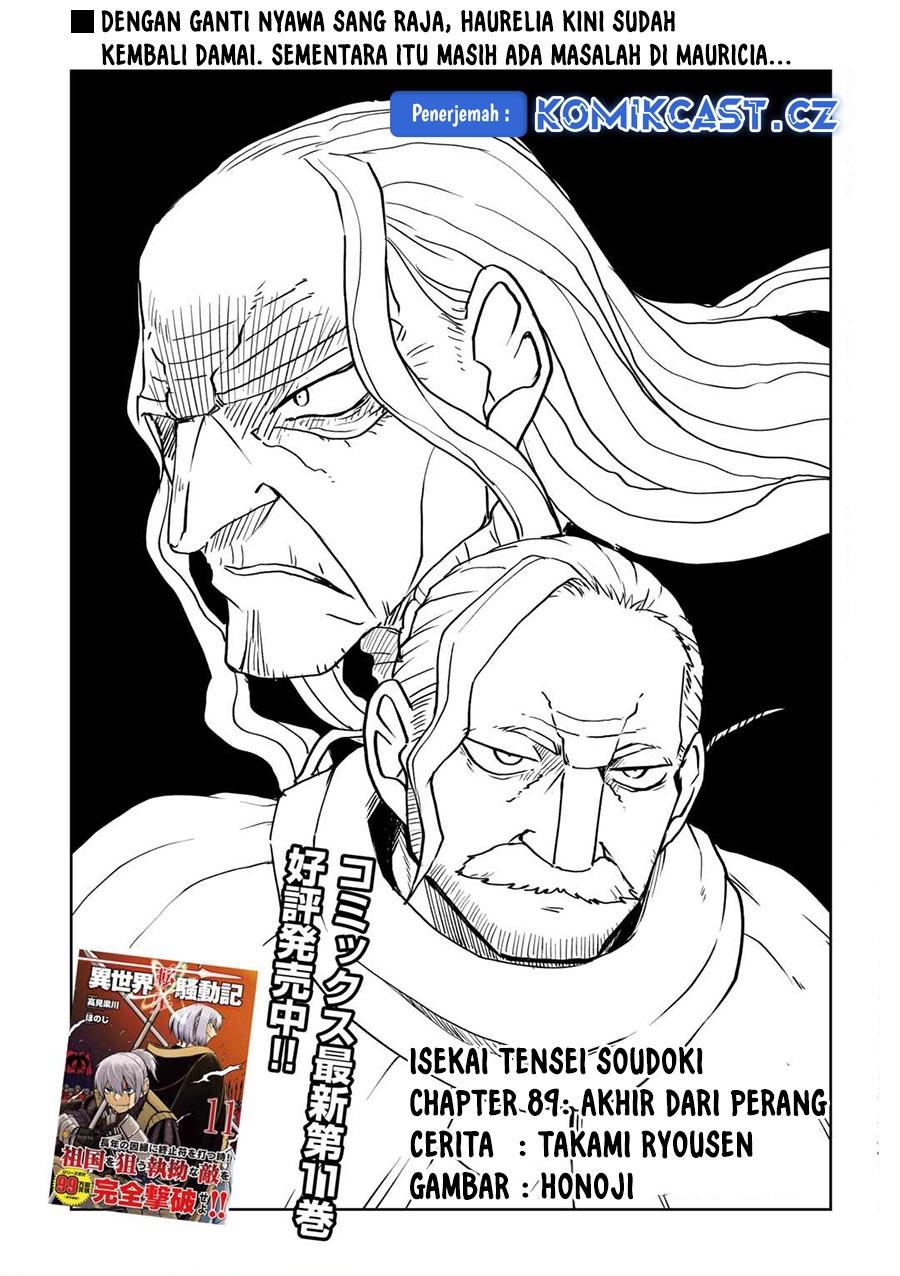 Isekai Tensei Soudouki Chapter 89