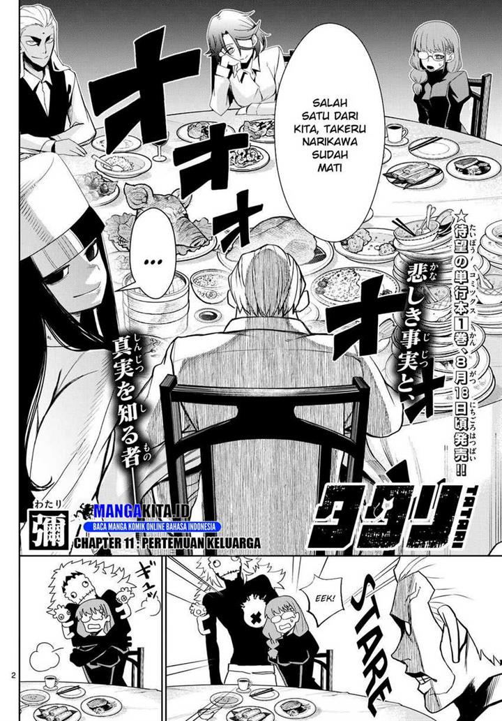 Tatari Chapter 11