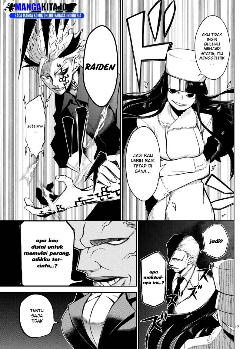 Tatari Chapter 6