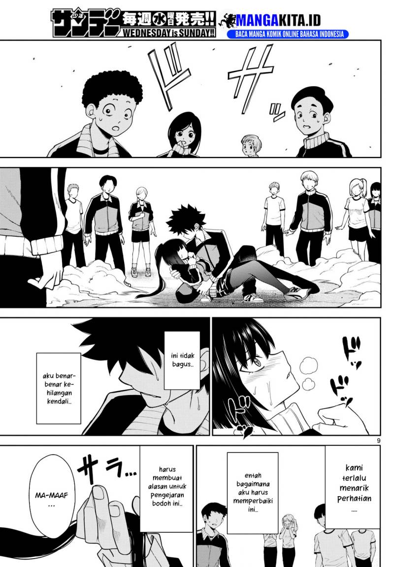 Tatari Chapter 6