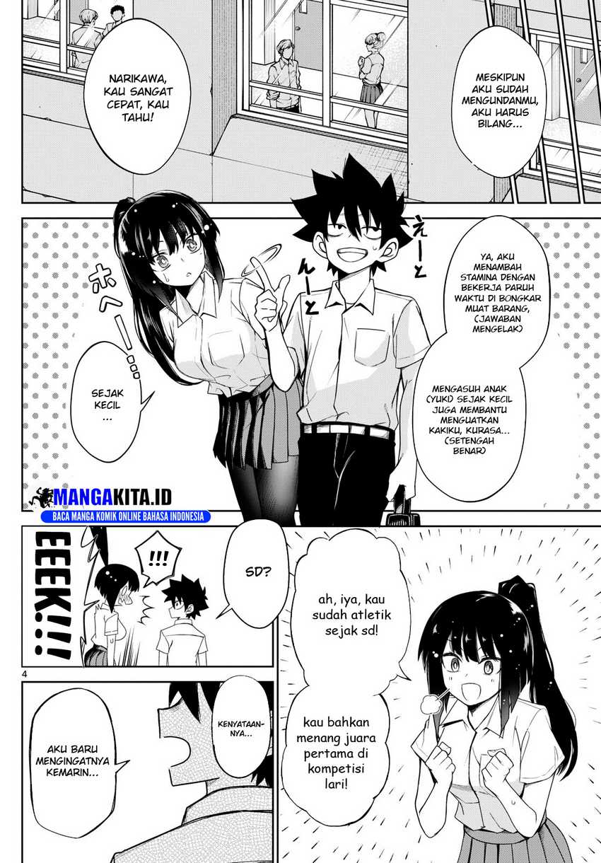 Tatari Chapter 7