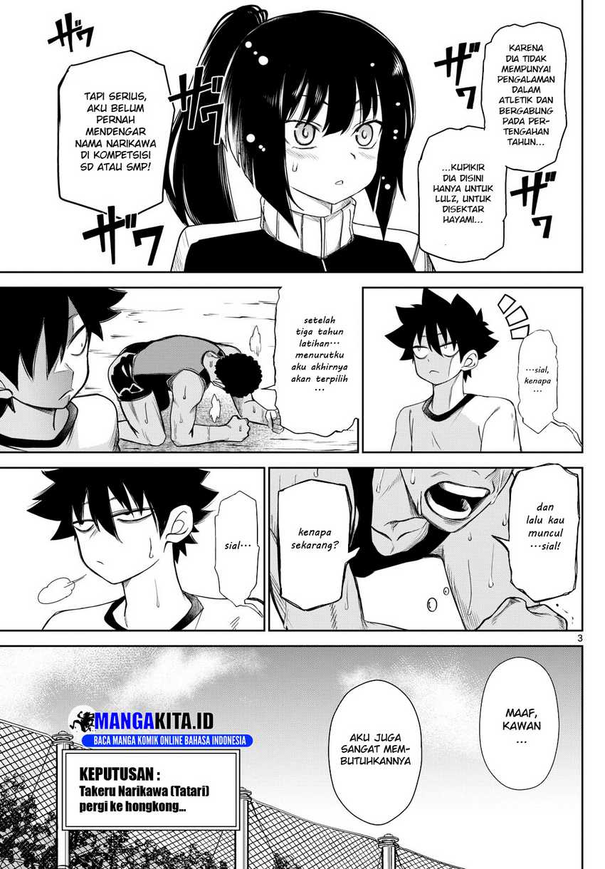 Tatari Chapter 7