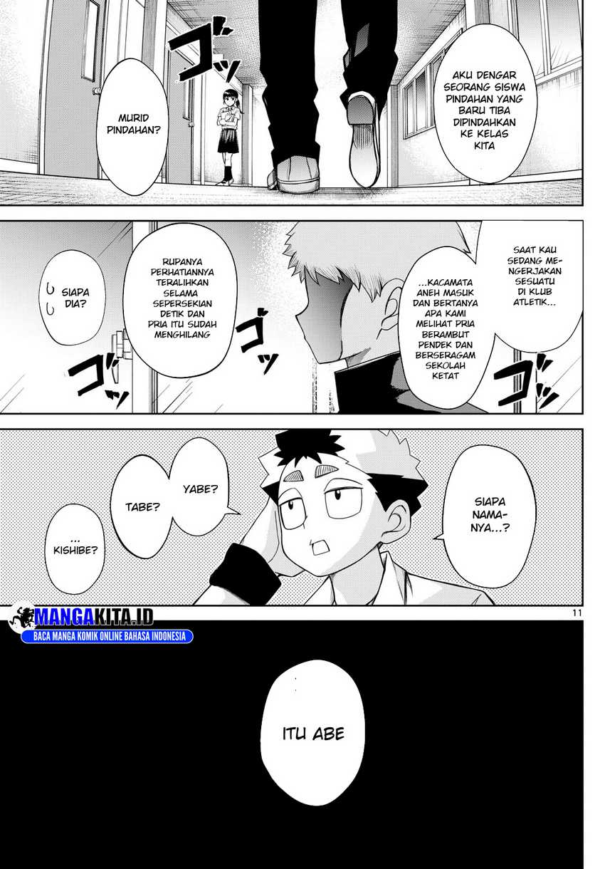 Tatari Chapter 7