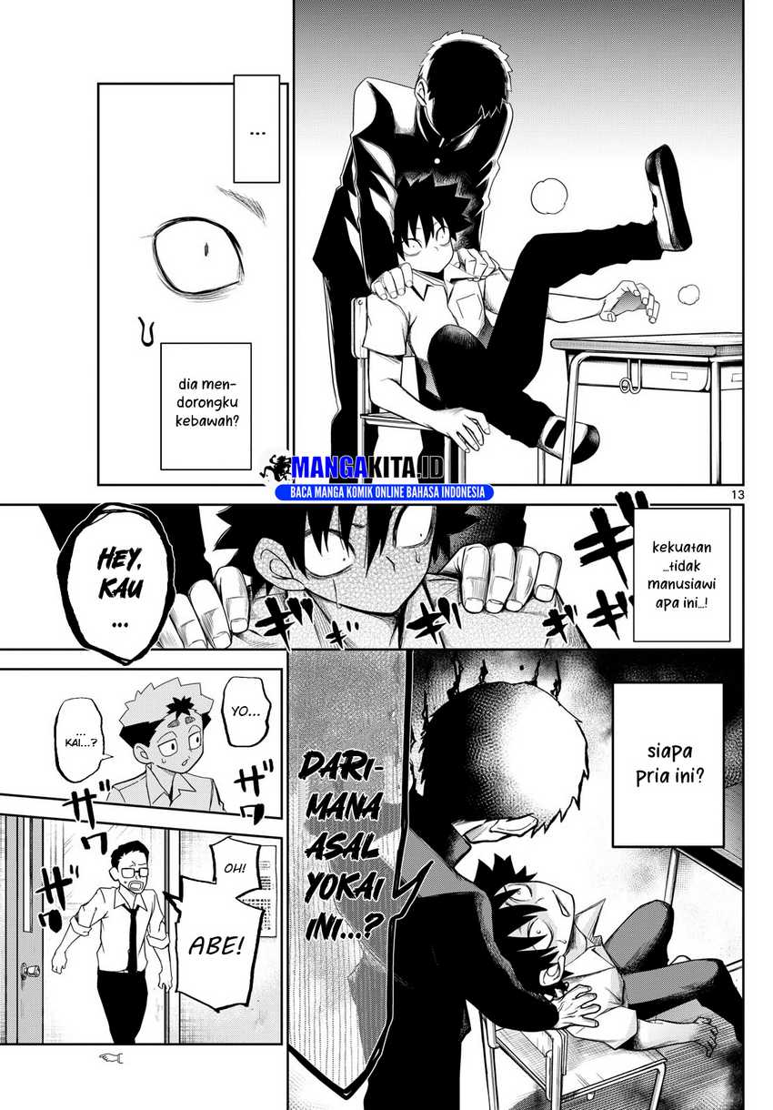 Tatari Chapter 7