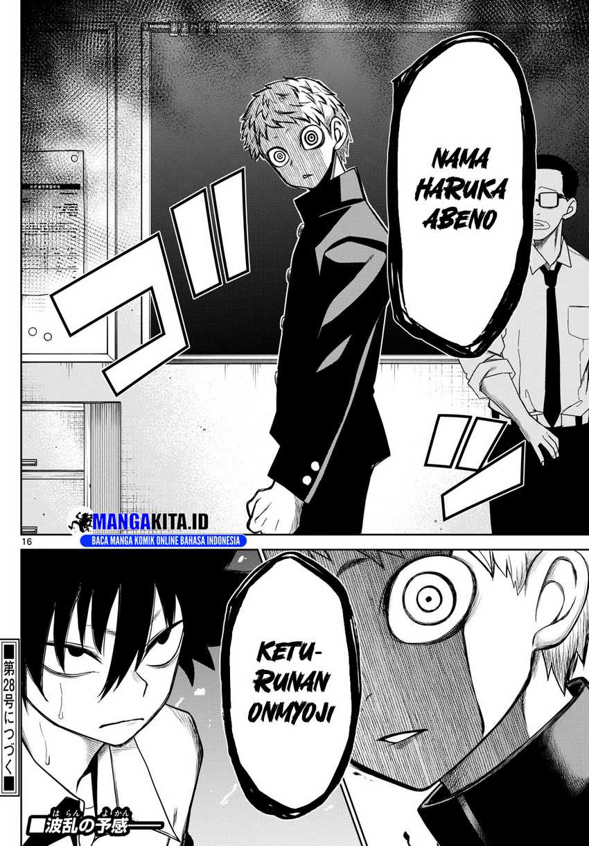 Tatari Chapter 7