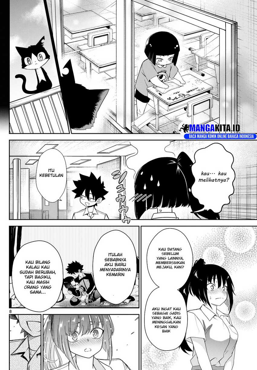 Tatari Chapter 7