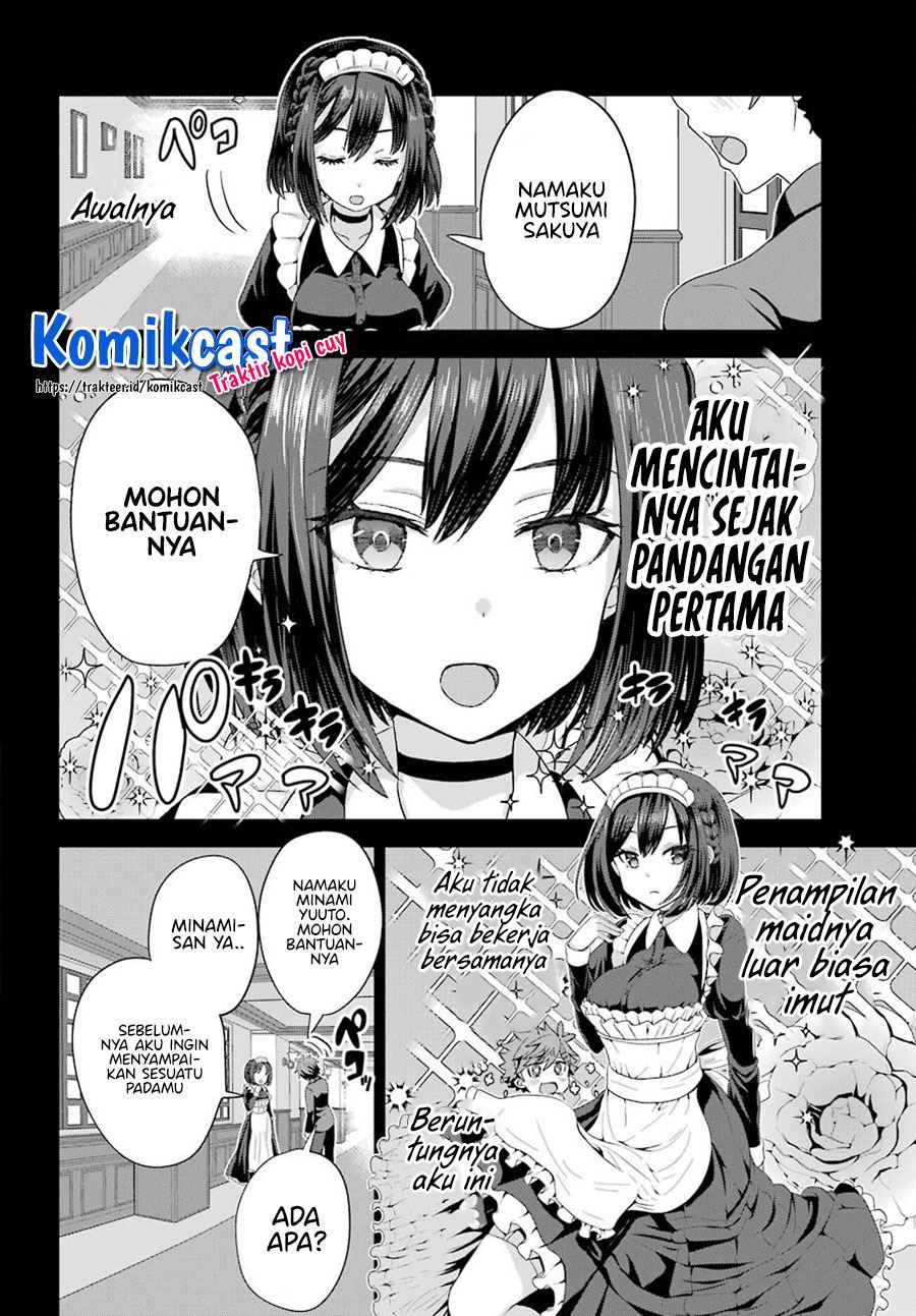 Gomennasai Ojou-sama, Ore wa Maid ga Suki nan desu Chapter 1.2